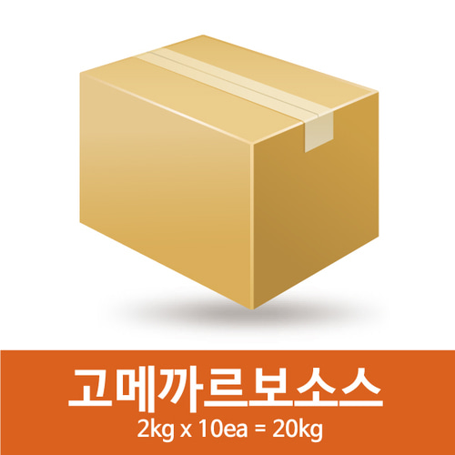 고메까르보소스(2kgx10ea=20kg)